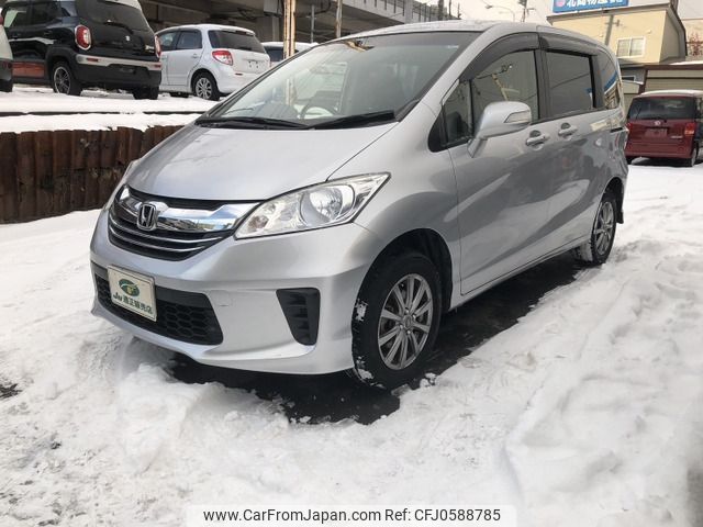 honda freed 2016 -HONDA--Freed DBA-GB4--GB4-1606845---HONDA--Freed DBA-GB4--GB4-1606845- image 1