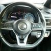 nissan leaf 2017 quick_quick_ZAA-ZE1_ZE1-008060 image 11