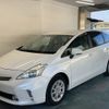 toyota prius-α 2013 -TOYOTA 【京都 359さ1123】--Prius α ZVW40W-3051692---TOYOTA 【京都 359さ1123】--Prius α ZVW40W-3051692- image 1