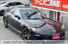 mazda rx-8 2012 GOO_JP_700070667430241005002