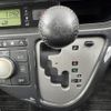 toyota wish 2006 -TOYOTA--Wish DBA-ZNE10G--ZNE10-0308312---TOYOTA--Wish DBA-ZNE10G--ZNE10-0308312- image 11