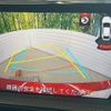 mazda atenza 2019 CFJ1619342 image 4