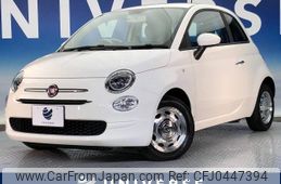 fiat 500 2016 -FIAT--Fiat 500 ABA-31212--ZFA3120000J636353---FIAT--Fiat 500 ABA-31212--ZFA3120000J636353-