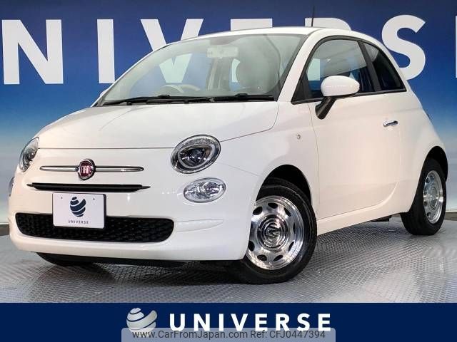 fiat 500 2016 -FIAT--Fiat 500 ABA-31212--ZFA3120000J636353---FIAT--Fiat 500 ABA-31212--ZFA3120000J636353- image 1