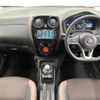 nissan note 2018 -NISSAN--Note DAA-HE12--HE12-175236---NISSAN--Note DAA-HE12--HE12-175236- image 2