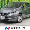 nissan note 2019 -NISSAN--Note DBA-E12--E12-623761---NISSAN--Note DBA-E12--E12-623761- image 1