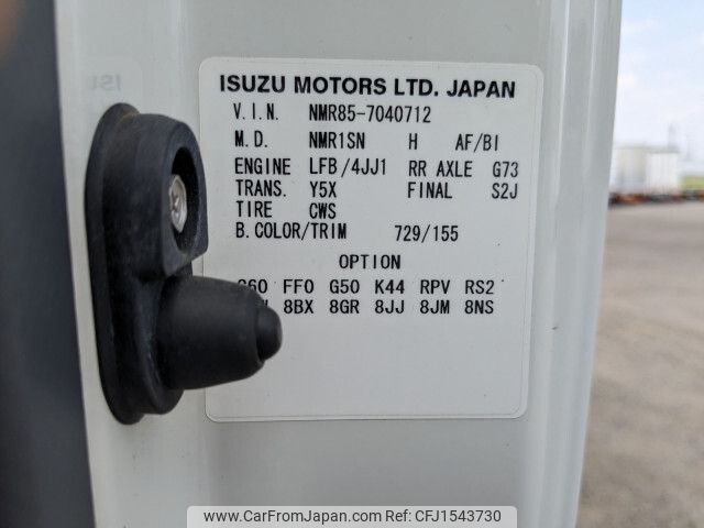 isuzu elf-truck 2018 CFJ1543730 image 2