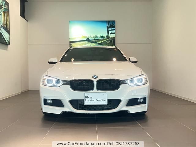 bmw 3-series 2014 CFJ1737258 image 2