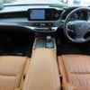 lexus ls 2021 -LEXUS--Lexus LS 6AA-GVF55--GVF55-6007057---LEXUS--Lexus LS 6AA-GVF55--GVF55-6007057- image 3