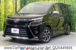 toyota voxy 2018 -TOYOTA--Voxy DBA-ZRR80W--ZRR80-0456725---TOYOTA--Voxy DBA-ZRR80W--ZRR80-0456725-