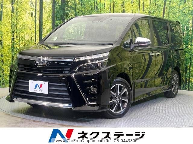 toyota voxy 2018 -TOYOTA--Voxy DBA-ZRR80W--ZRR80-0456725---TOYOTA--Voxy DBA-ZRR80W--ZRR80-0456725- image 1