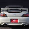 honda s2000 2008 -HONDA--S2000 AP2--AP2-1101065---HONDA--S2000 AP2--AP2-1101065- image 7