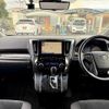 toyota alphard 2020 CFJ1811053 image 16