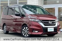 nissan serena 2016 -NISSAN--Serena DAA-GFC27--GFC27-010511---NISSAN--Serena DAA-GFC27--GFC27-010511-