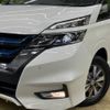 nissan serena 2019 -NISSAN--Serena DAA-HFC27--HFC27-044608---NISSAN--Serena DAA-HFC27--HFC27-044608- image 14