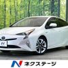 toyota prius 2016 -TOYOTA--Prius DAA-ZVW50--ZVW50-6040703---TOYOTA--Prius DAA-ZVW50--ZVW50-6040703- image 1