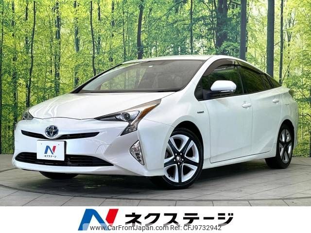 toyota prius 2016 -TOYOTA--Prius DAA-ZVW50--ZVW50-6040703---TOYOTA--Prius DAA-ZVW50--ZVW50-6040703- image 1