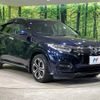 honda vezel 2018 -HONDA--VEZEL DAA-RU3--RU3-1316517---HONDA--VEZEL DAA-RU3--RU3-1316517- image 17