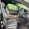 toyota harrier-hybrid 2023 CFJ1781847 image 8