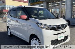 nissan dayz 2020 -NISSAN--DAYZ 5BA-B43W--B43W-0035751---NISSAN--DAYZ 5BA-B43W--B43W-0035751-