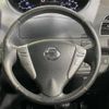 nissan serena 2015 -NISSAN--Serena DBA-FNC26--FNC26-038056---NISSAN--Serena DBA-FNC26--FNC26-038056- image 13