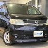 nissan serena 2006 quick_quick_DBA-C25_C25-130547 image 1