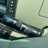 toyota estima-hybrid 2012 -TOYOTA--Estima Hybrid DAA-AHR20W--AHR20-7060880---TOYOTA--Estima Hybrid DAA-AHR20W--AHR20-7060880- image 15