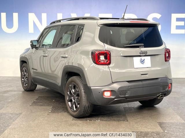 jeep renegade 2021 quick_quick_BV13PM_1C4NJCD17MPM77058 image 2