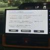 daihatsu tanto 2023 -DAIHATSU 【八王子 593ﾔ 55】--Tanto 5BA-LA650S--LA650S-0294163---DAIHATSU 【八王子 593ﾔ 55】--Tanto 5BA-LA650S--LA650S-0294163- image 5