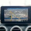 mercedes-benz amg 2016 -MERCEDES-BENZ--AMG 205287--WDD2052872F277058---MERCEDES-BENZ--AMG 205287--WDD2052872F277058- image 42