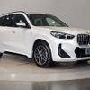 bmw x1 2024 -BMW--BMW X1 3CA-42EG20--WBA42EG0805Y92***---BMW--BMW X1 3CA-42EG20--WBA42EG0805Y92***- image 3