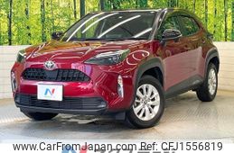 toyota yaris-cross 2023 CFJ1556819