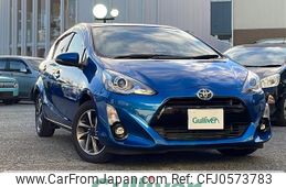 toyota aqua 2015 -TOYOTA--AQUA DAA-NHP10--NHP10-6451068---TOYOTA--AQUA DAA-NHP10--NHP10-6451068-