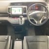 honda stepwagon 2013 -HONDA 【佐賀 533ら1221】--Stepwgn RK5-1359263---HONDA 【佐賀 533ら1221】--Stepwgn RK5-1359263- image 4