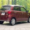 daihatsu cast 2016 -DAIHATSU--Cast DBA-LA250S--LA250S-0055396---DAIHATSU--Cast DBA-LA250S--LA250S-0055396- image 18