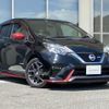 nissan note 2019 quick_quick_DAA-HE12_HE12-257648 image 18