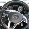 mercedes-benz gla-class 2014 -MERCEDES-BENZ--Benz GLA DBA-156946--WDC1569462J011714---MERCEDES-BENZ--Benz GLA DBA-156946--WDC1569462J011714- image 8