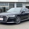 audi a8 2018 -AUDI--Audi A8 F8CXYF--JN017530---AUDI--Audi A8 F8CXYF--JN017530- image 1