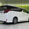 toyota alphard 2016 -TOYOTA--Alphard DBA-AGH30W--AGH30-0067445---TOYOTA--Alphard DBA-AGH30W--AGH30-0067445- image 18
