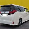 toyota alphard 2015 -TOYOTA--Alphard DBA-AGH30W--AGH30-0016830---TOYOTA--Alphard DBA-AGH30W--AGH30-0016830- image 2