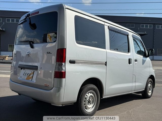 toyota townace-van 2020 -TOYOTA--Townace Van S402M--S402M-0086774---TOYOTA--Townace Van S402M--S402M-0086774- image 2