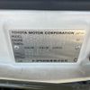 toyota granvia 2001 -TOYOTA--Granvia GF-VCH10W--VCH10-0031457---TOYOTA--Granvia GF-VCH10W--VCH10-0031457- image 29