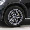 mercedes-benz glc-class 2022 -MERCEDES-BENZ 【北見 300ﾅ3626】--Benz GLC 253915--2G050477---MERCEDES-BENZ 【北見 300ﾅ3626】--Benz GLC 253915--2G050477- image 15
