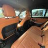 bmw 3-series 2022 CFJ1792395 image 4