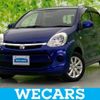 toyota passo 2016 quick_quick_DBA-KGC30_KGC30-0251228 image 1