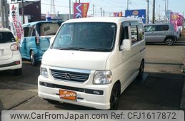 honda vamos 2008 CFJ1617872