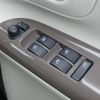 daihatsu move-canbus 2020 CFJ1798721 image 20