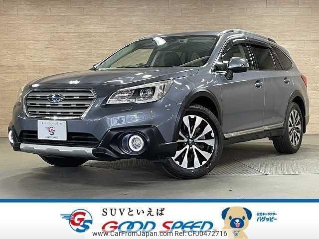 subaru outback 2016 quick_quick_DBA-BS9_BS9-025002 image 1