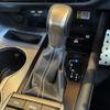 lexus rx 2019 -LEXUS--Lexus RX DAA-GYL25W--GYL25-0018864---LEXUS--Lexus RX DAA-GYL25W--GYL25-0018864- image 4