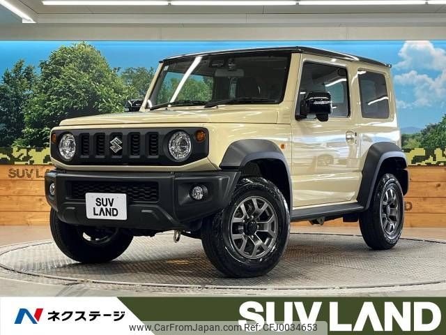 suzuki jimny-sierra 2023 -SUZUKI--Jimny Sierra 3BA-JB74W--JB74W-186743---SUZUKI--Jimny Sierra 3BA-JB74W--JB74W-186743- image 1